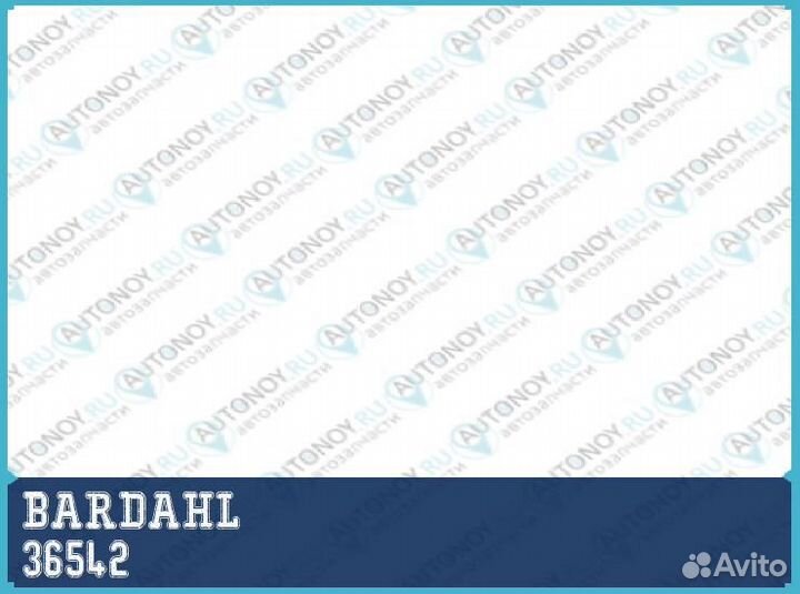 Масло моторное синтетическое bardahl XTS 5W-30 4л bardahl 36542 1шт