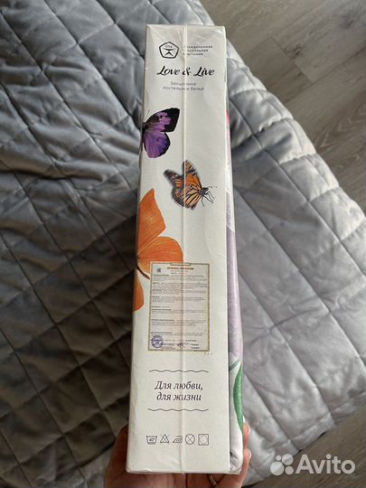 Белье постельное