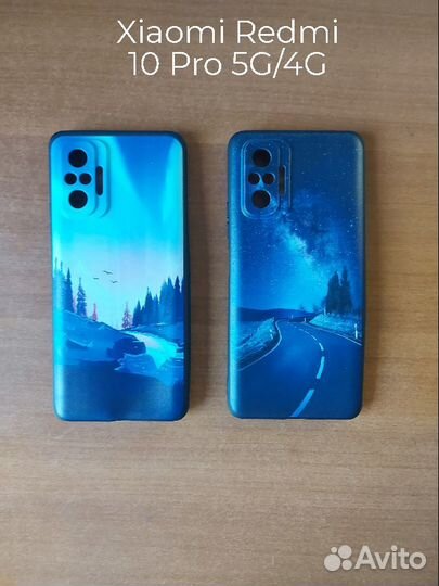 Чехлы на iPhone 11Galaxy A51Redmi 10 Pro 4G/5G