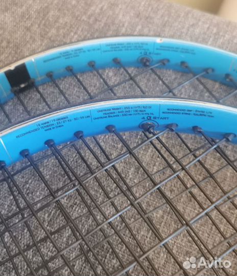 Ракетка Babolat Pure Drive Super Lite