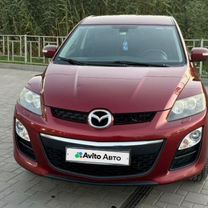 Mazda CX-7 2.5 AT, 2011, 140 000 км, с пробегом, цена 1 428 000 руб.