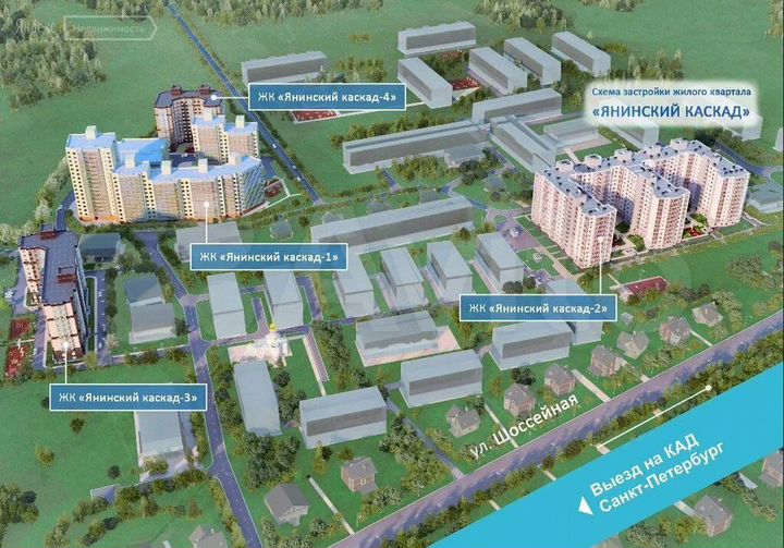 3-к. квартира, 79,4 м², 8/12 эт.