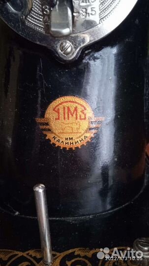 Подольская Швейная машинка