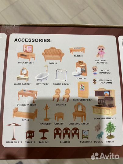 Новый дом лол Dream house