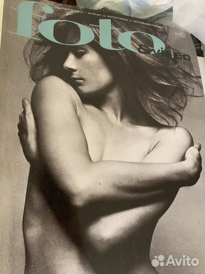 Журнал Фото Foto