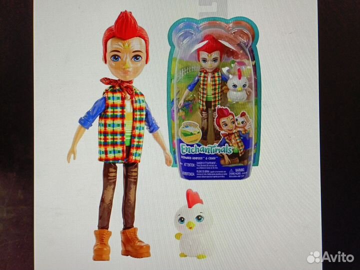 Enchantimals куклы
