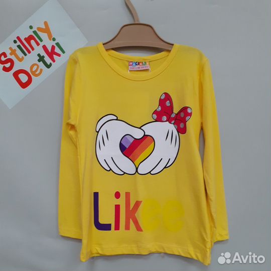 Логслив новый детский яркий Турция 98