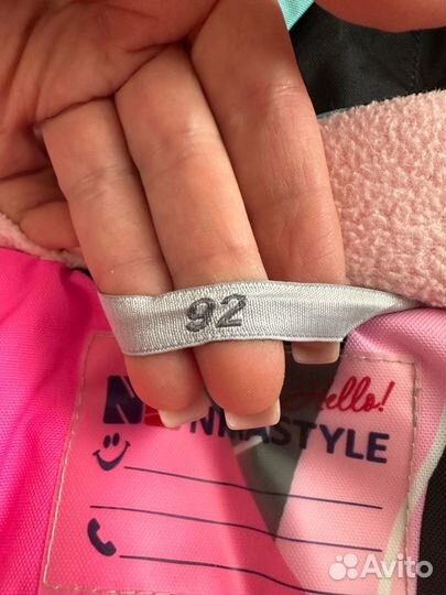 Зимний костюм для девочки 92