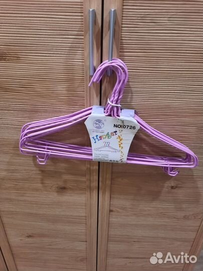 Вешалка плечики для одежды 10 штук