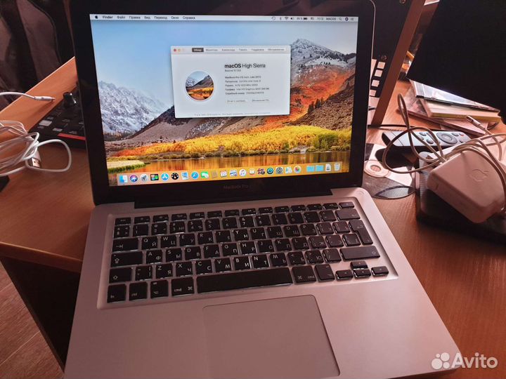 Apple MacBook Pro 13 2011