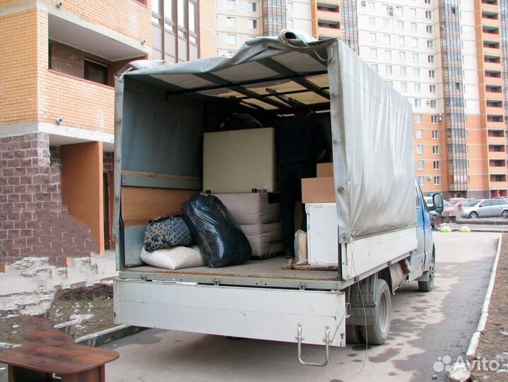 Домашний переезд межгород от 300 км