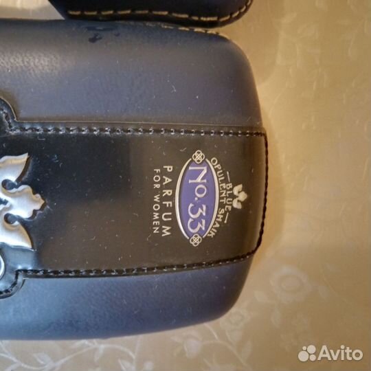 Пустые флаконы для духов