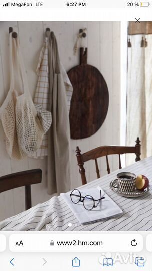 Скатерть в полоску со льном hm home новая