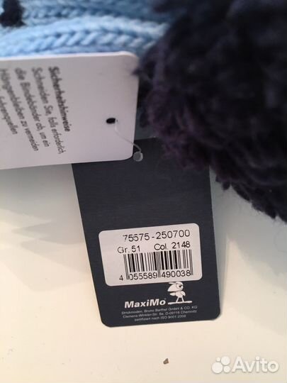 Шапка для мальчика 51