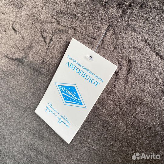 Меховые накидки