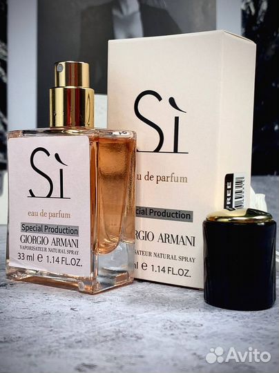 Духи женские 33мл