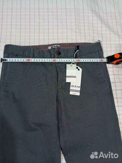 Брюки мужские 46