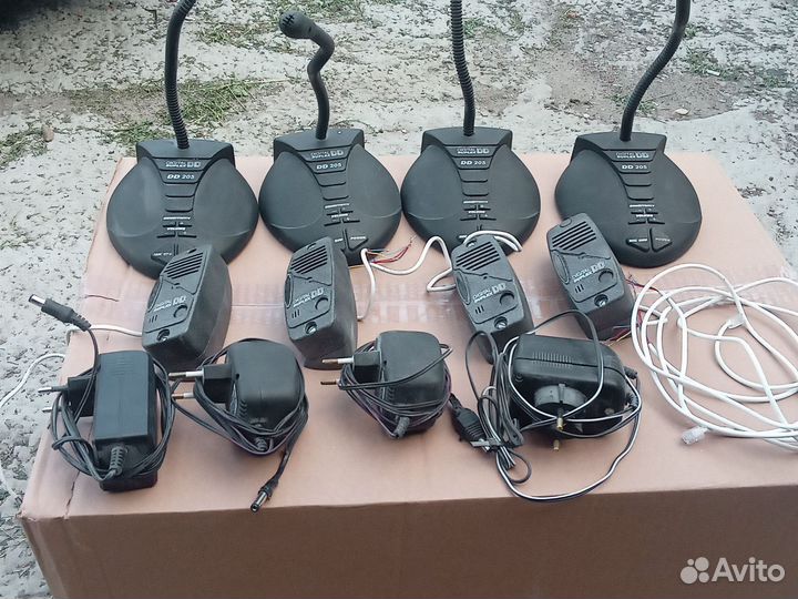 Digital duplex dd 205