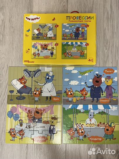 Пазлы StepPuzzle Барбоскины, 3 кота, Геодом