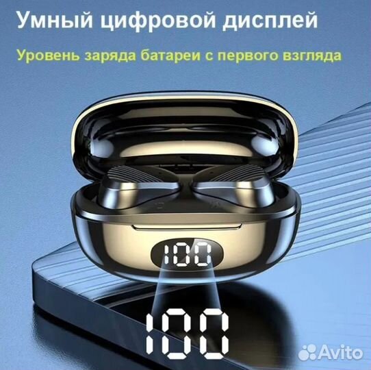 Беспроводные наушники T2 TWS с микрофоном