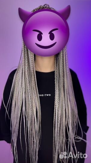 Де косы комплект как новый