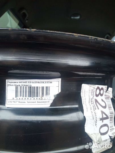 Диски r15 Шевроле лачети