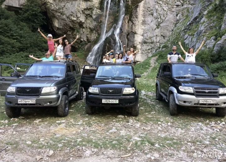 Абхазия.Джип тур Гегский водопад+о.Рица
