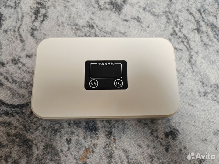 Уф бокс с вакуумом