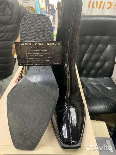 Изготовление ключей