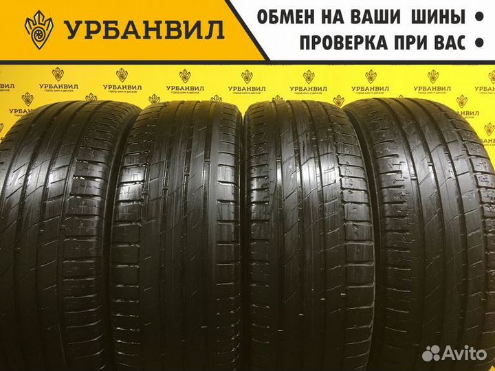 Nokian Tyres Hakka Green 2 205/65 R15 99H