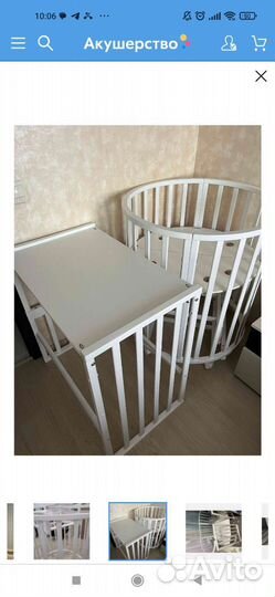 Кроватка-трансформер 6 в 1 с колесами бу