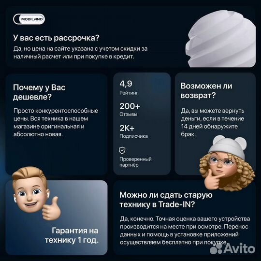 Apple Watch SE 2020 40 мм Золотистый M 145-190