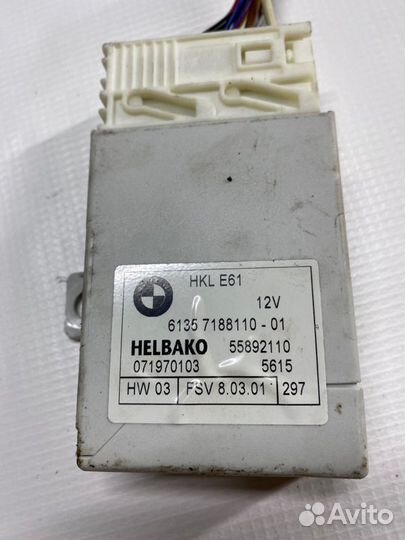 Блок управления крышкой багажника Bmw 7-Series