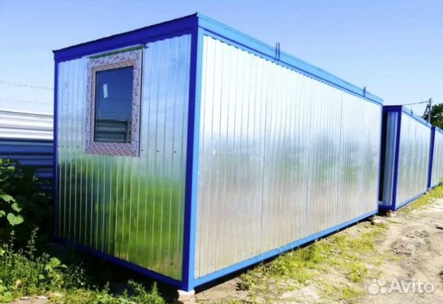 Аренда вагончика, бытовки