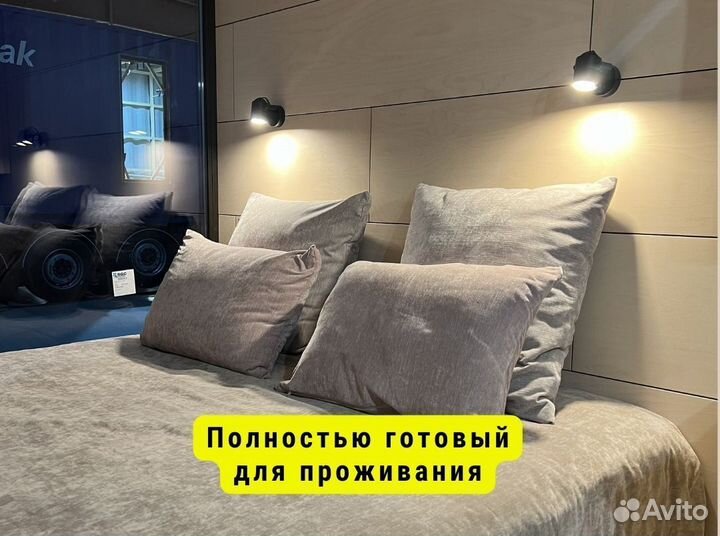 Дом под ключ из морского контейнера