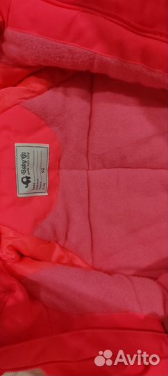 Детский зимний костюм 92