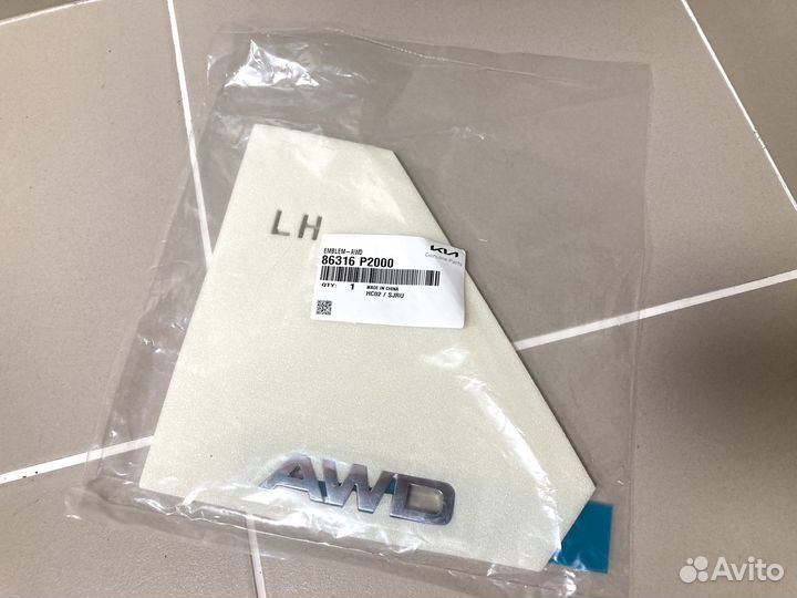 Эмблема на дверь Kia Sorento IV 2020