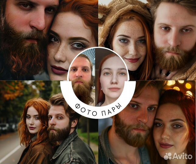 Масштабное обучение 