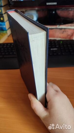 Продам книгу каталог наград России 1698-1917 гг