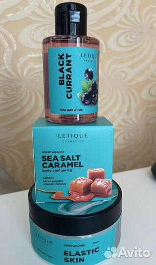 Набор женский