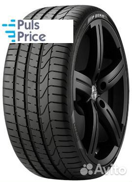 Pirelli P Zero 285/40 R21