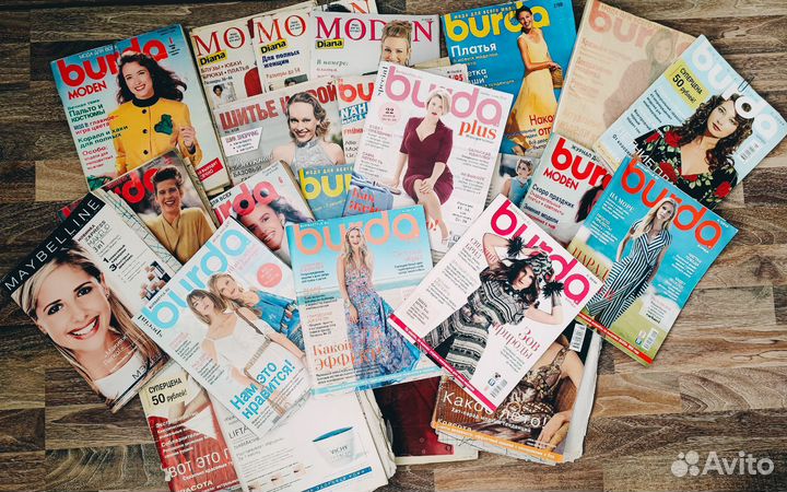 Комплект журналов Burda и Moden 25 шт