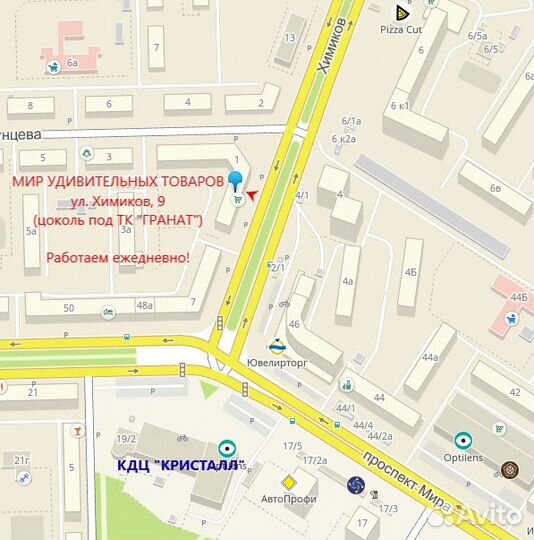 Слайм Slime Большой набор для мальчиков