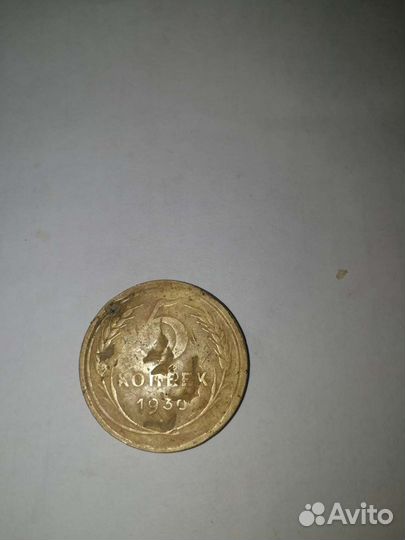 Продам монету