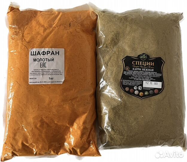 Специи и приправы