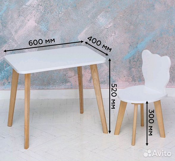 Детский стол и стульчик