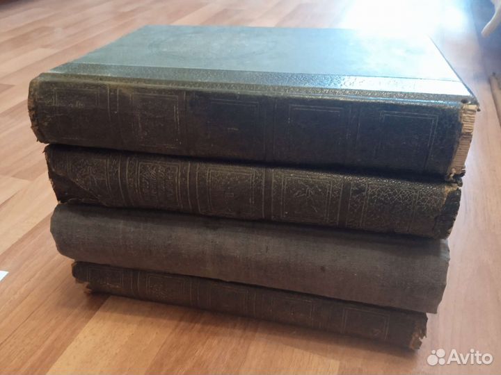 История рус. лит-ры 19 века, в 4томах,1911г,Москв
