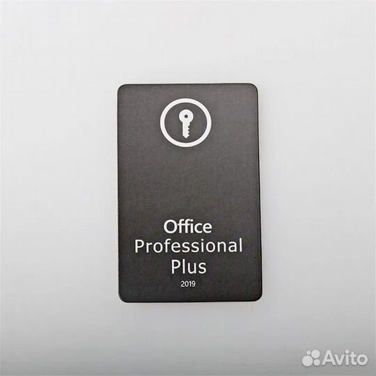 Microsoft Office PRO Plus 2019 Карта. Лицензия