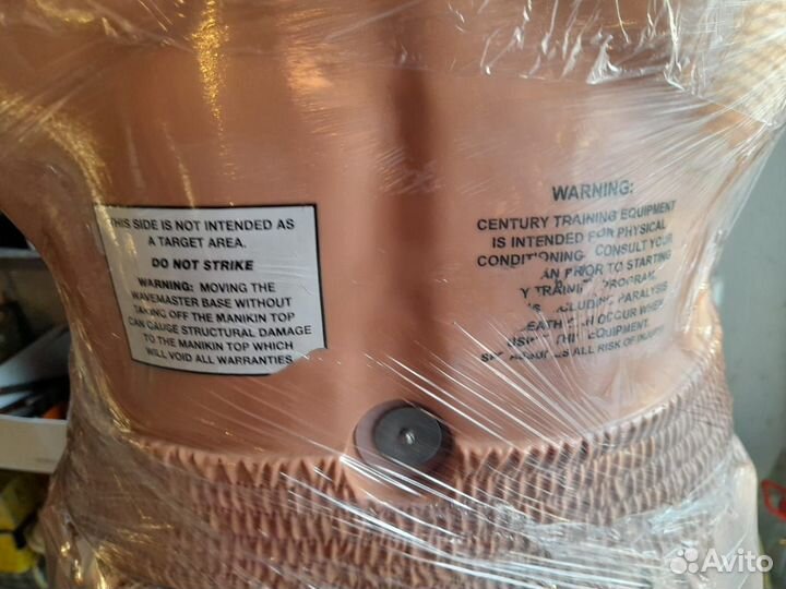 Century Bob Box XL. Герман,Груша,Мешок боксерский