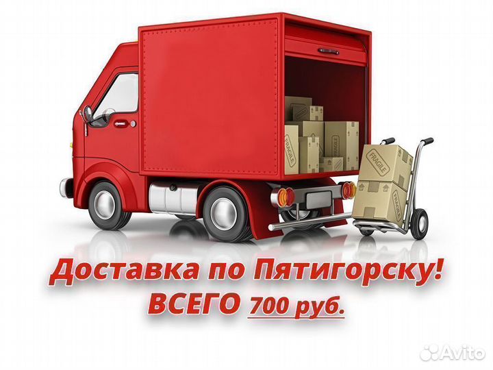 Шкаф купе